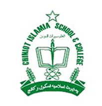Govt Islamia College Chiniot Logo